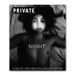 PRIVATE 32