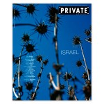 PRIVATE 47