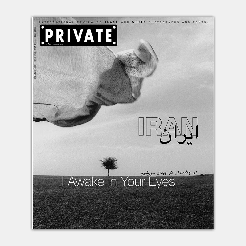 PRIVATE 30 - Iran. I Awake In Your Eyes