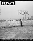 PRIVATE 43, Other Side India (photo cover: Gauri Gill)